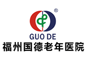在国德养老，享受别样中秋团圆