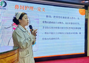 专业精进优照护！国德开展护理员鼻饲专业培训！