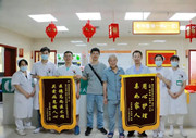 从“家属忙”到“医护帮”，国德让老龄化家庭不再被陪护“压弯腰”！