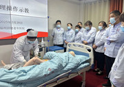 福州国德老年医院：专注护理员培养，提升服务品质