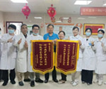 两面锦旗！见证国德与九旬骨折老人的双向奔赴！
