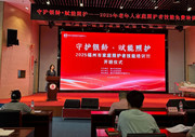 居家照护不再慌！国德养老2025老年家庭照护者技能培训正式开班，惠及近百个家庭！