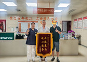 以心为墨，国德中西医结合科绘就医患情长
