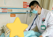 从插管到拔管，从卧床到复健：一位老人在福州国德老年医院的康复之路